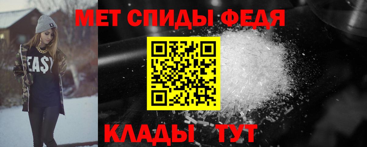 Амфетамин  Вход с VPN  Казань  АМФЕТАМИН VHQ 