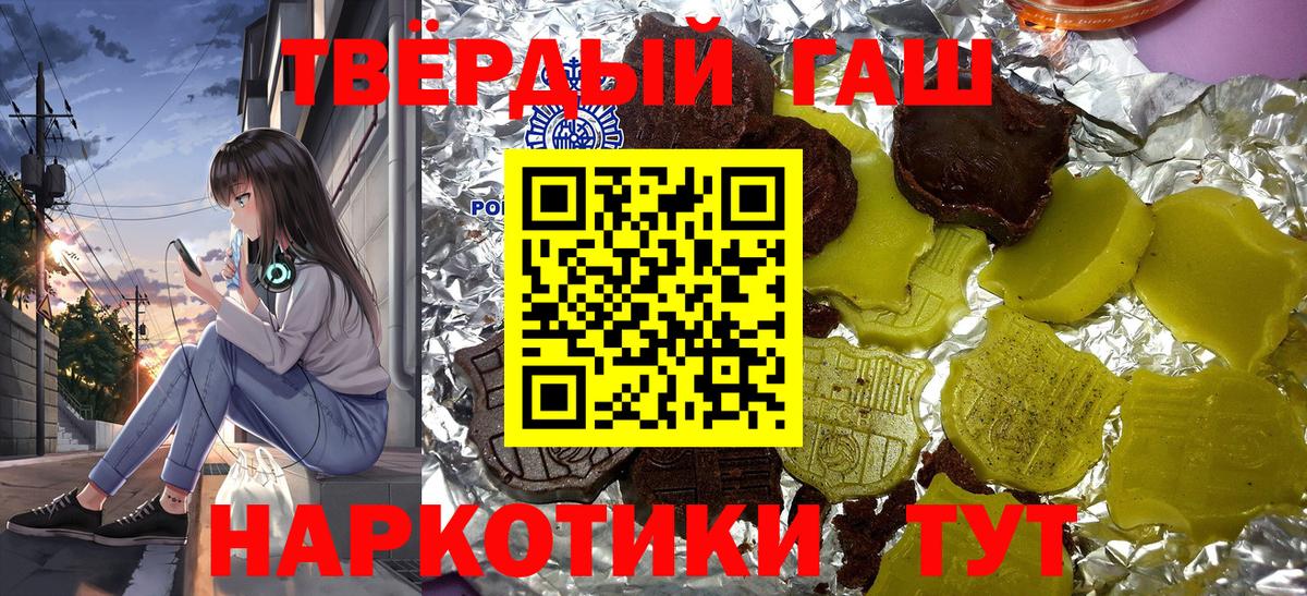 Казань  ГАШ Изолятор  Вход с VPN 