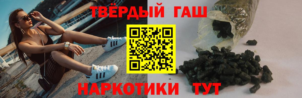 ГАШ Изолятор Казань
