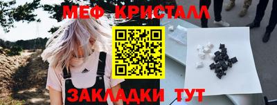 a pvp Боровичи