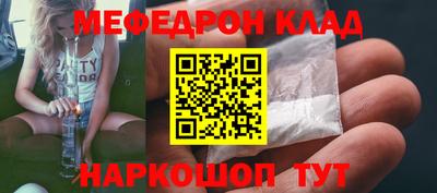 a pvp Боровичи