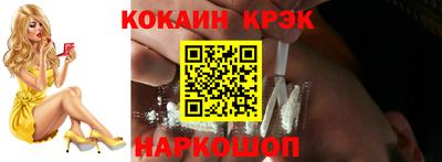 a pvp Боровичи