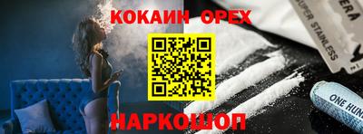 первитин Брянск
