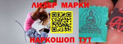 a pvp Боровичи