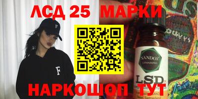 первитин Брянск