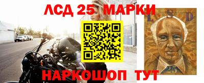a pvp Боровичи