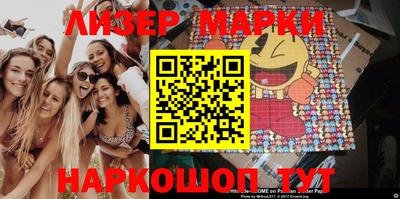 первитин Брянск