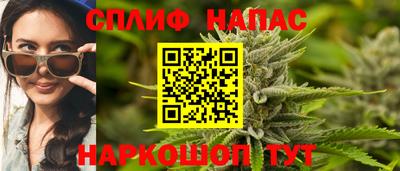 первитин Брянск