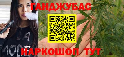 первитин Брянск