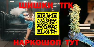 первитин Брянск