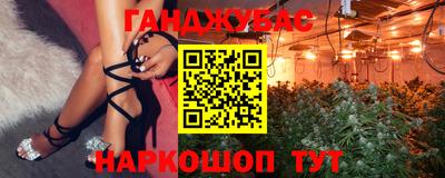 первитин Брянск