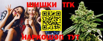 a pvp Боровичи