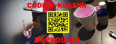 первитин Брянск