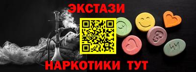 a pvp Боровичи