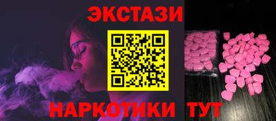 первитин Брянск