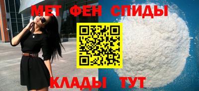 a pvp Боровичи