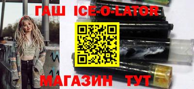 первитин Брянск