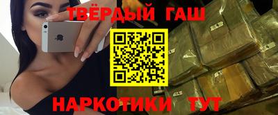 a pvp Боровичи