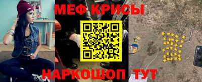 a pvp Боровичи
