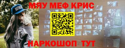 a pvp Боровичи