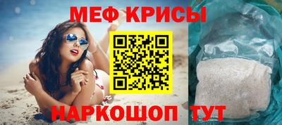 синтетический гашиш Братск