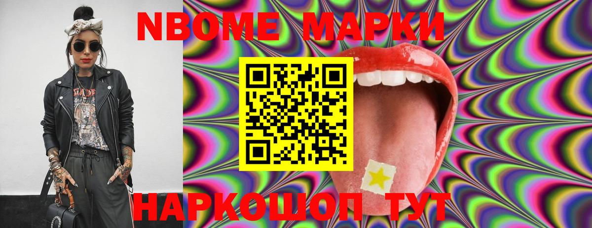 Лсд 25 экстази  ОМГ ОМГ маркетплейс  ЛСД экстази ecstasy  Вход с VPN  Казань  ЛСД экстази ecstasy 